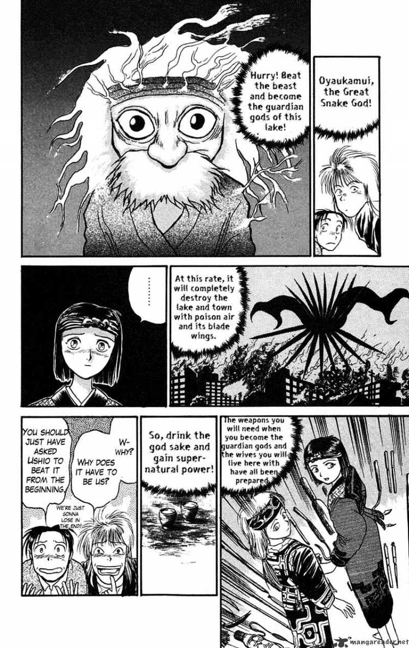 Read Ushio and Tora (en) Manga Online