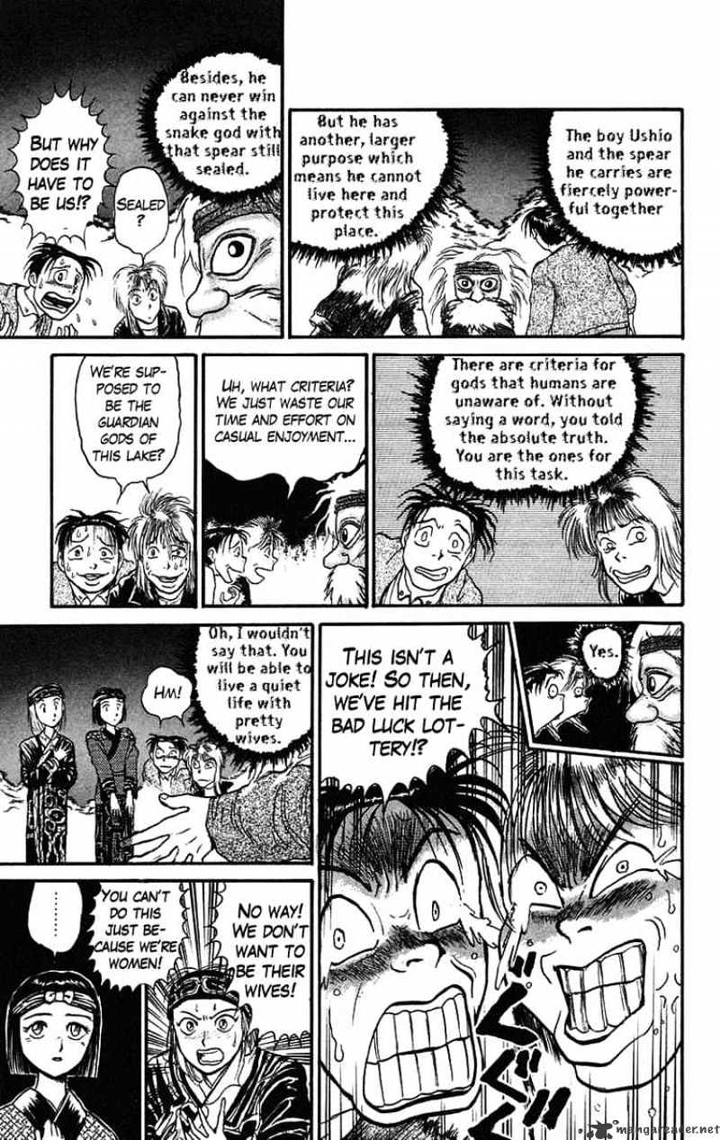Read Ushio and Tora (en) Manga Online