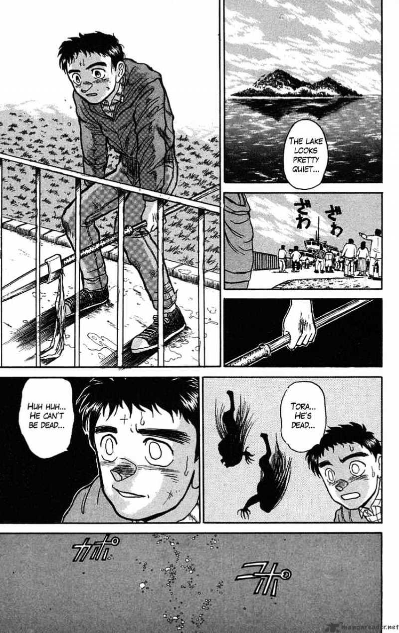 Read Ushio and Tora (en) Manga Online