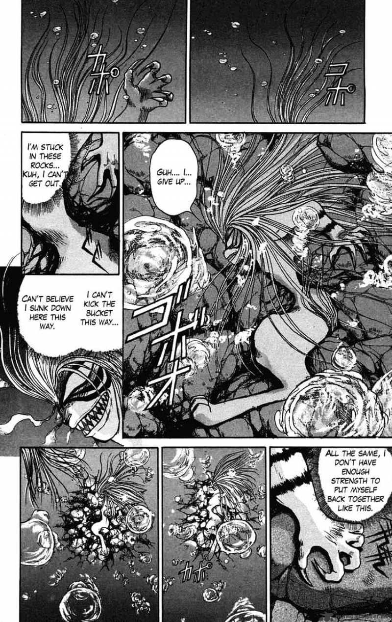 Read Ushio and Tora (en) Manga Online