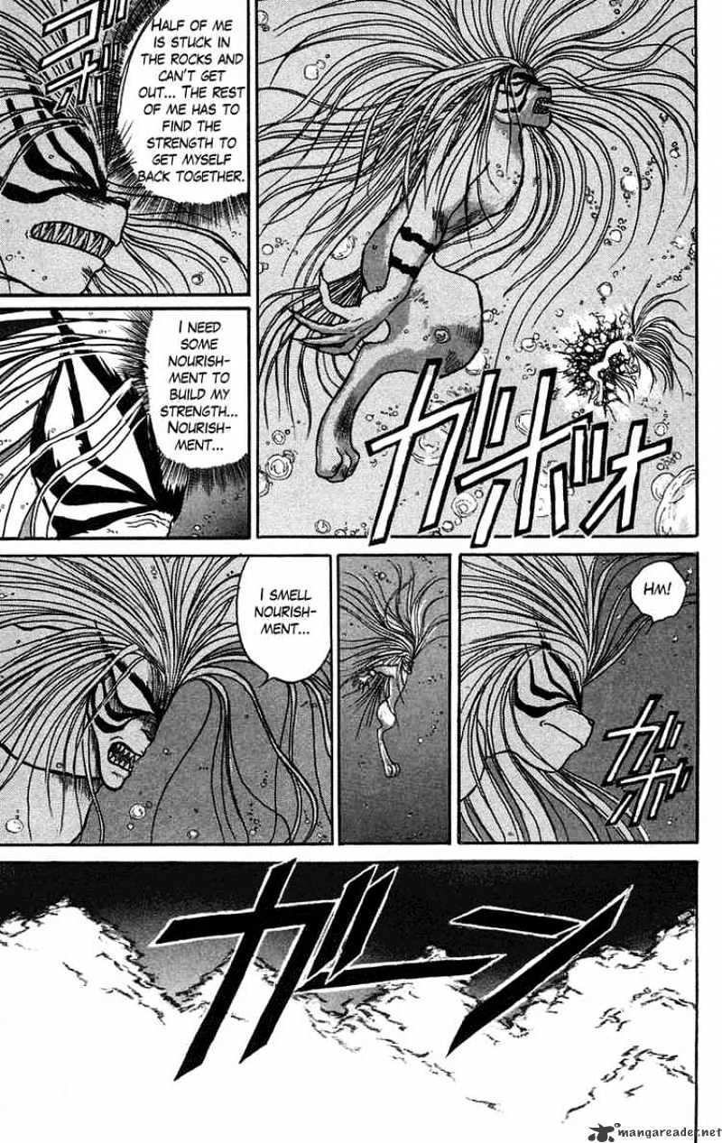 Read Ushio and Tora (en) Manga Online