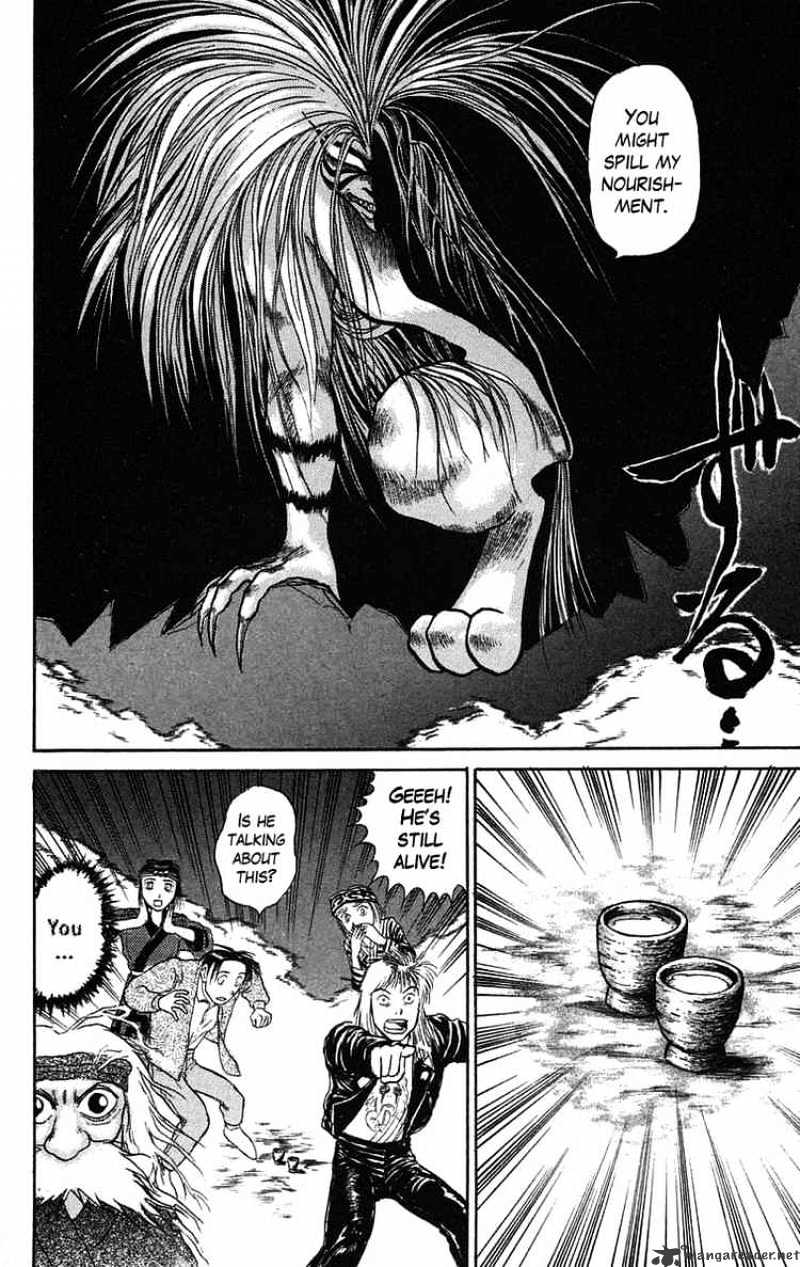 Read Ushio and Tora (en) Manga Online