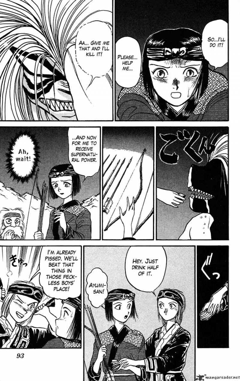 Read Ushio and Tora (en) Manga Online