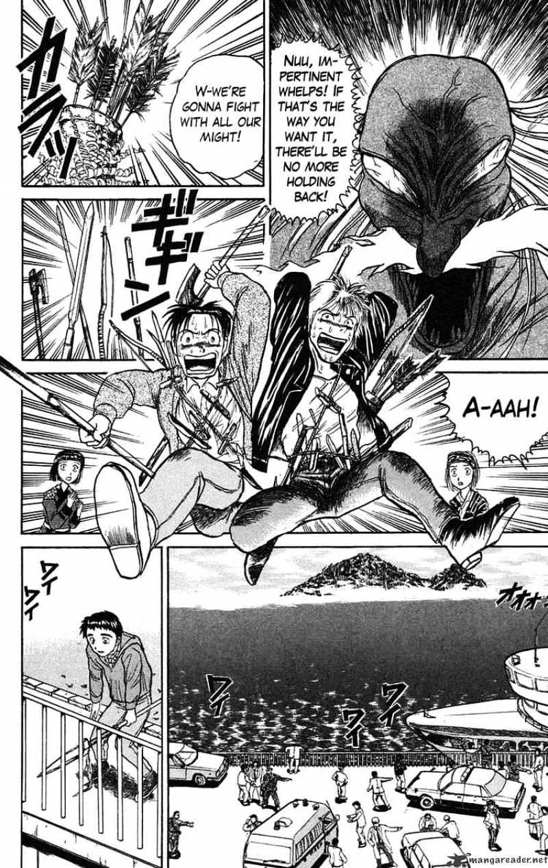 Read Ushio and Tora (en) Manga Online
