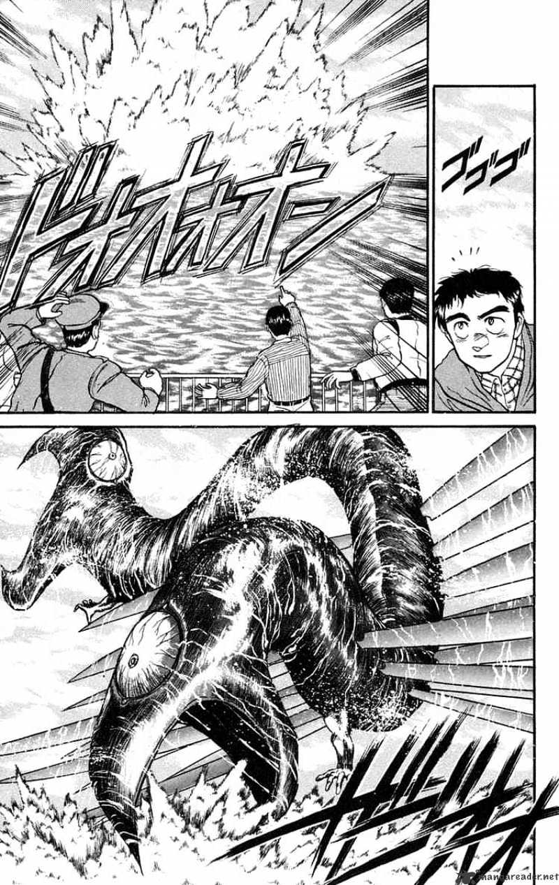 Read Ushio and Tora (en) Manga Online