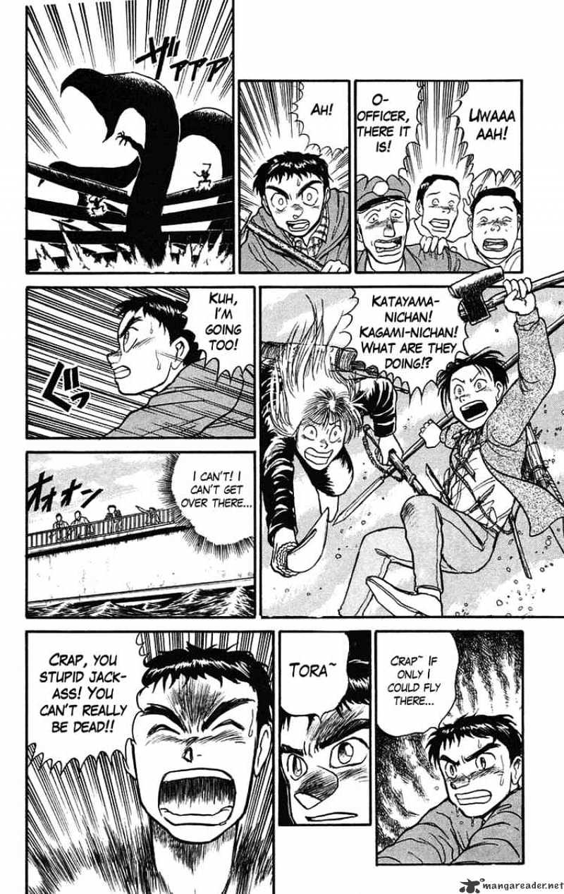 Read Ushio and Tora (en) Manga Online