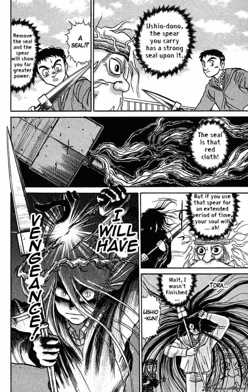 Read Ushio and Tora (en) Manga Online