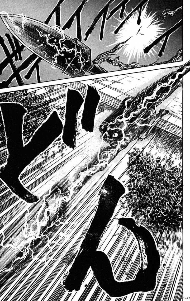 Read Ushio and Tora (en) Manga Online