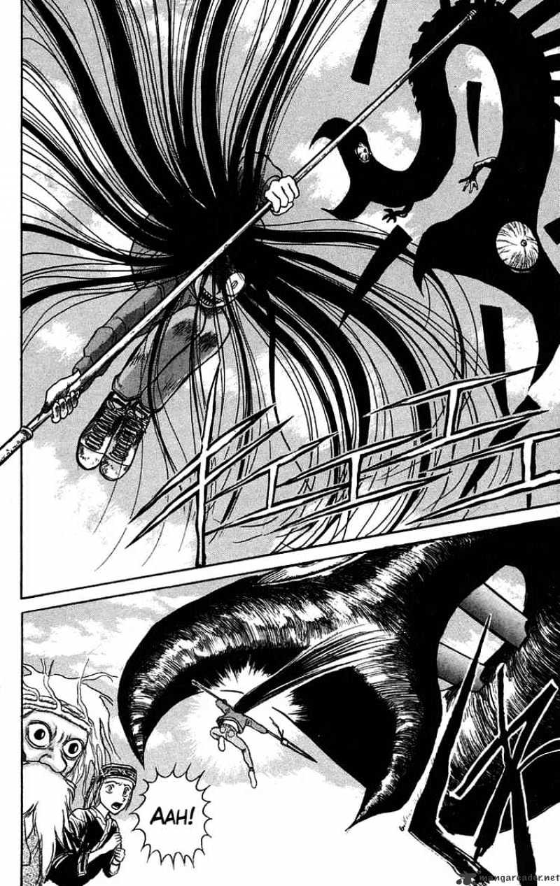 Read Ushio and Tora (en) Manga Online