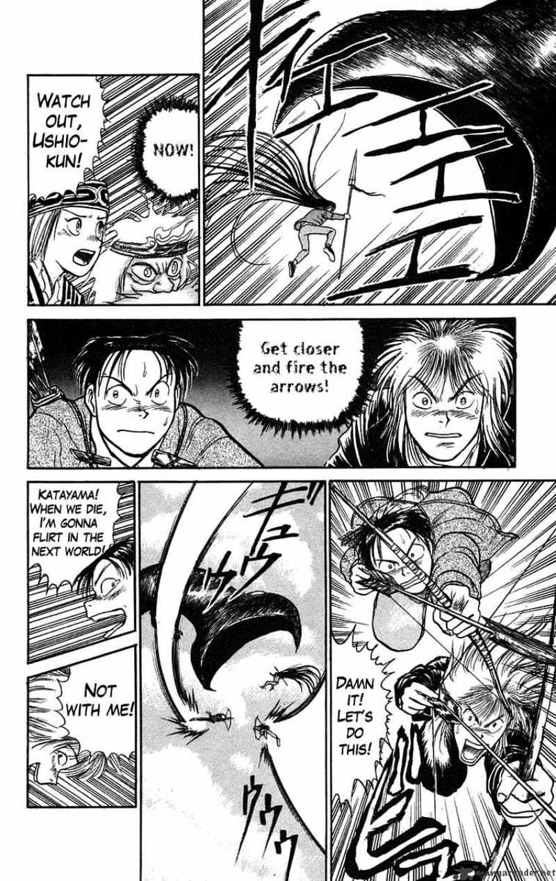 Read Ushio and Tora (en) Manga Online