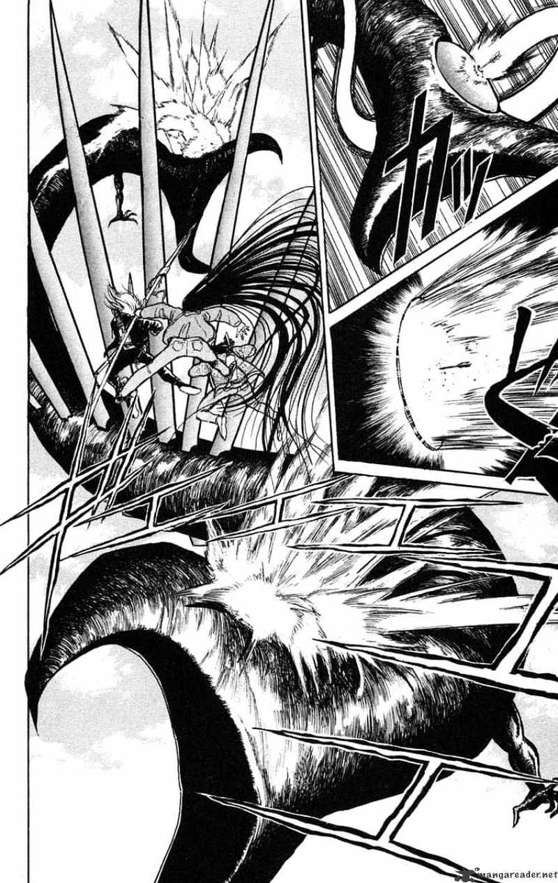Read Ushio and Tora (en) Manga Online