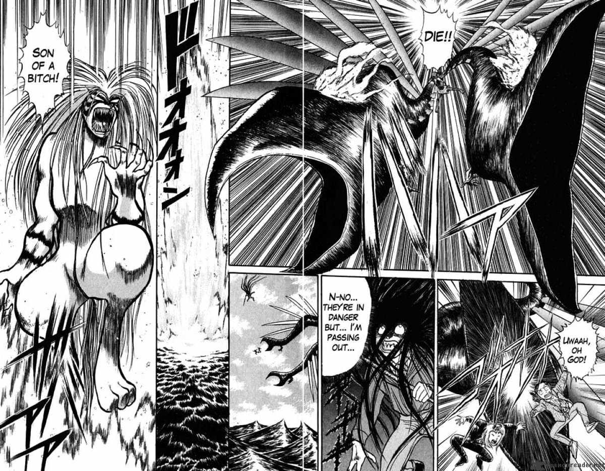 Read Ushio and Tora (en) Manga Online