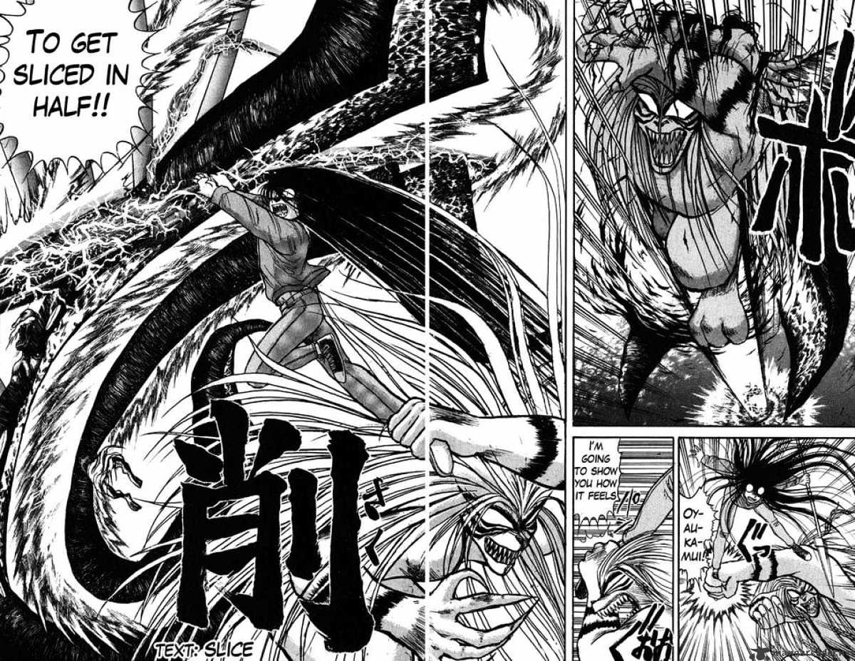 Read Ushio and Tora (en) Manga Online