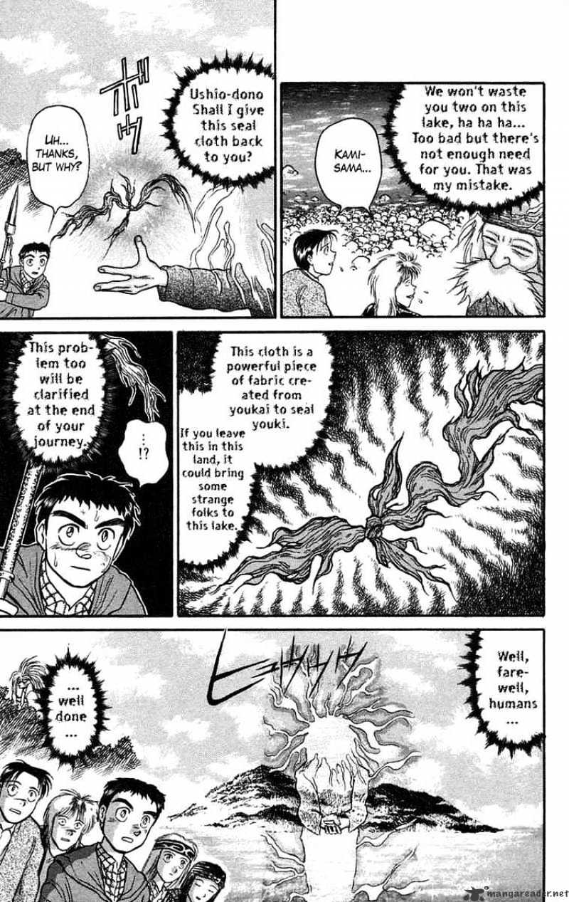 Read Ushio and Tora (en) Manga Online
