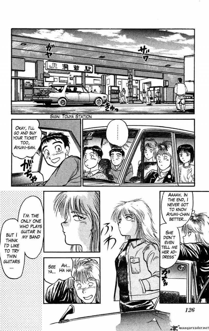 Read Ushio and Tora (en) Manga Online