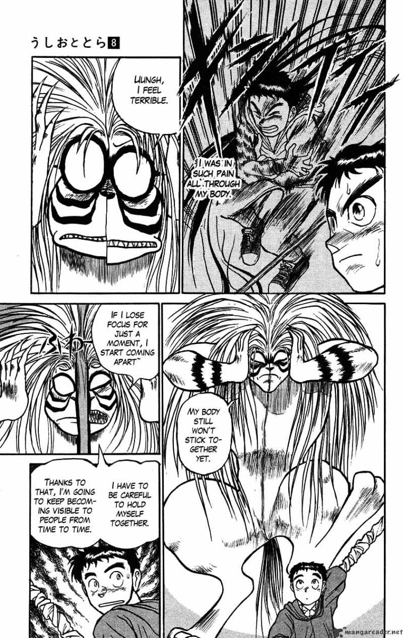 Read Ushio and Tora (en) Manga Online