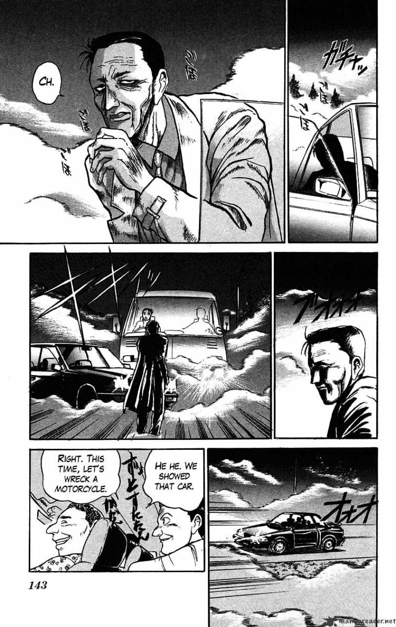 Read Ushio and Tora (en) Manga Online