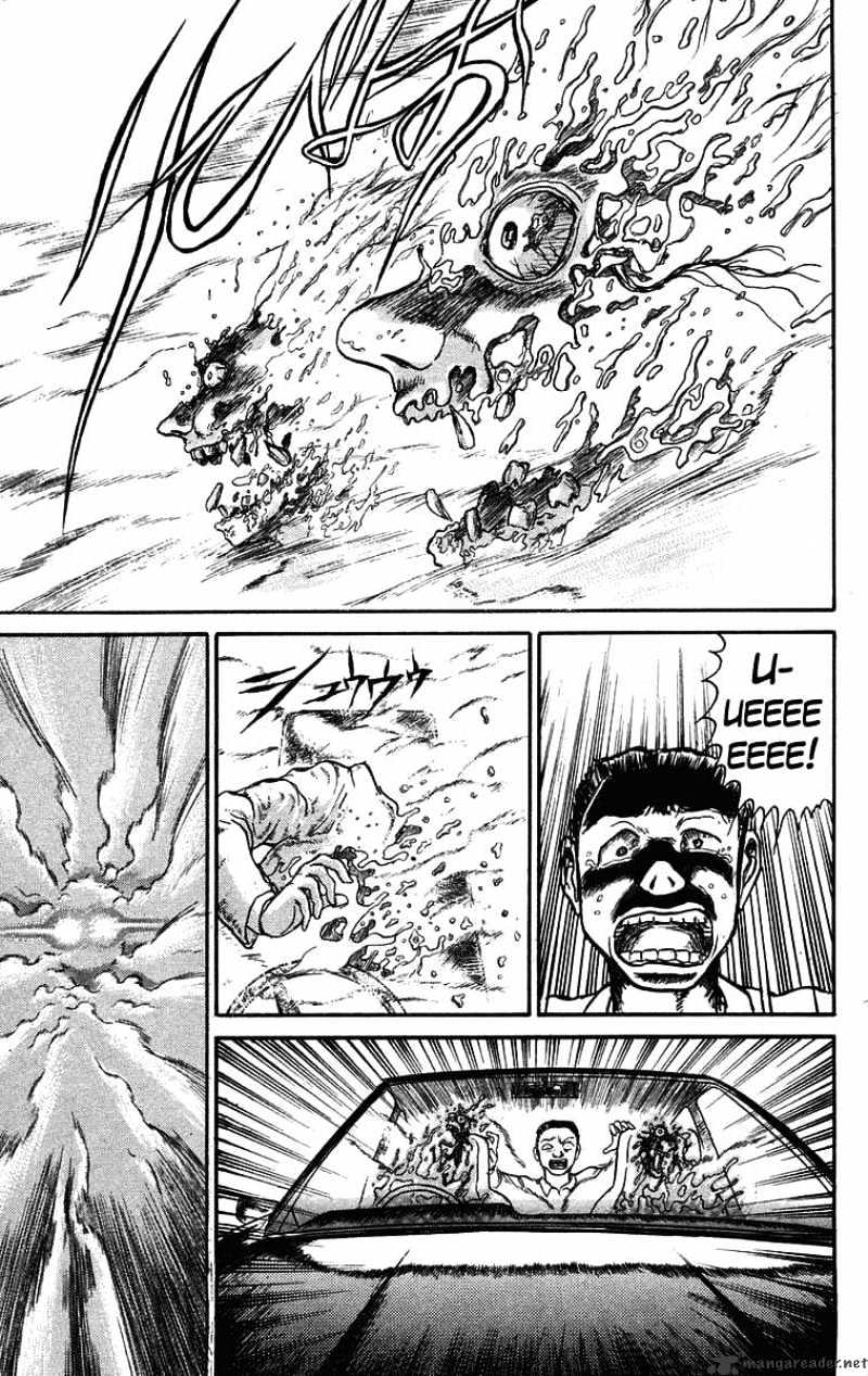Read Ushio and Tora (en) Manga Online