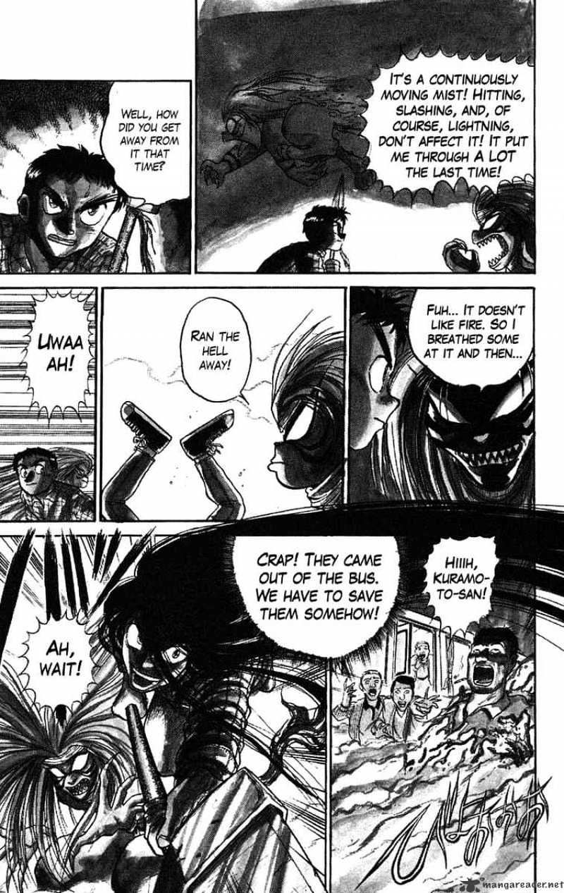 Read Ushio and Tora (en) Manga Online