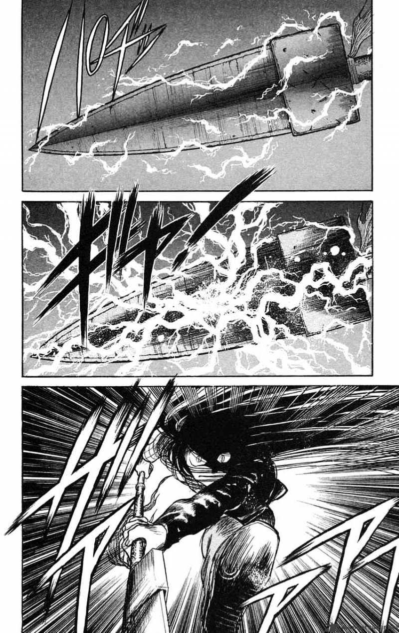 Read Ushio and Tora (en) Manga Online