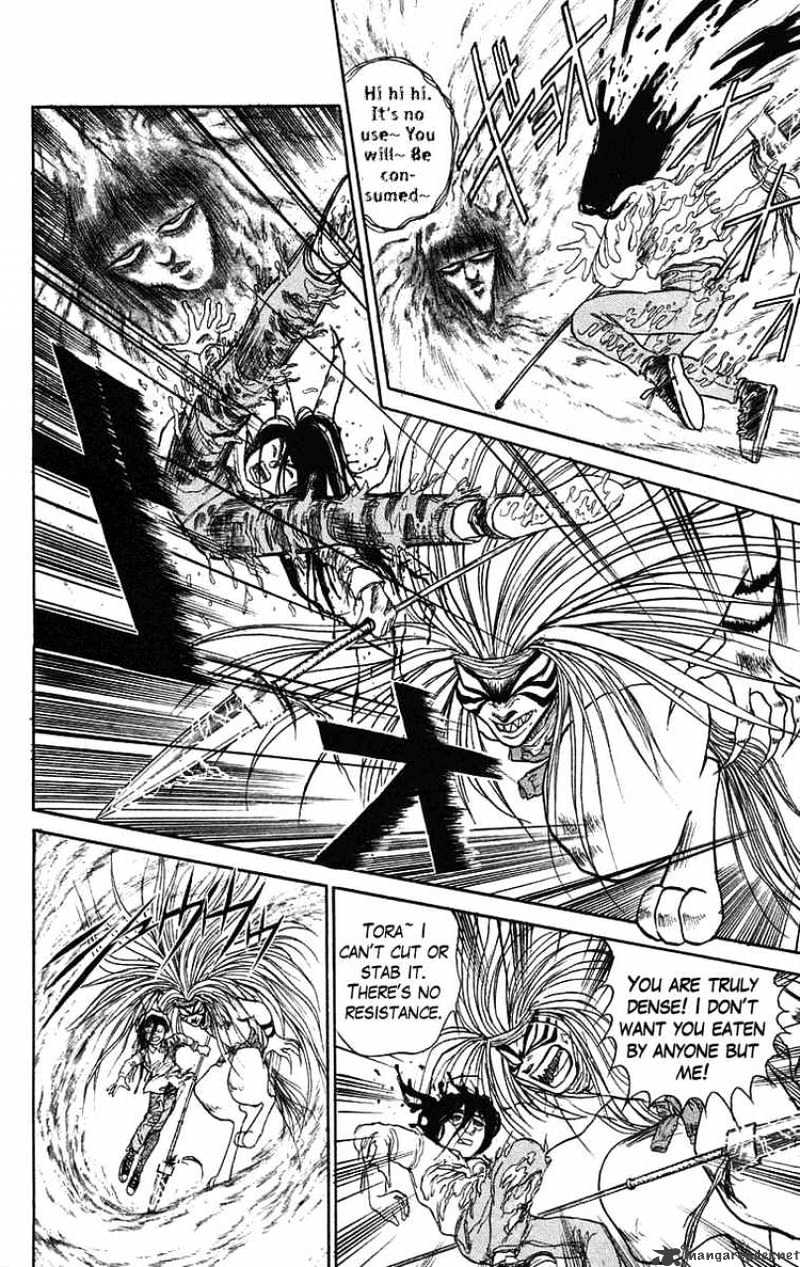 Read Ushio and Tora (en) Manga Online