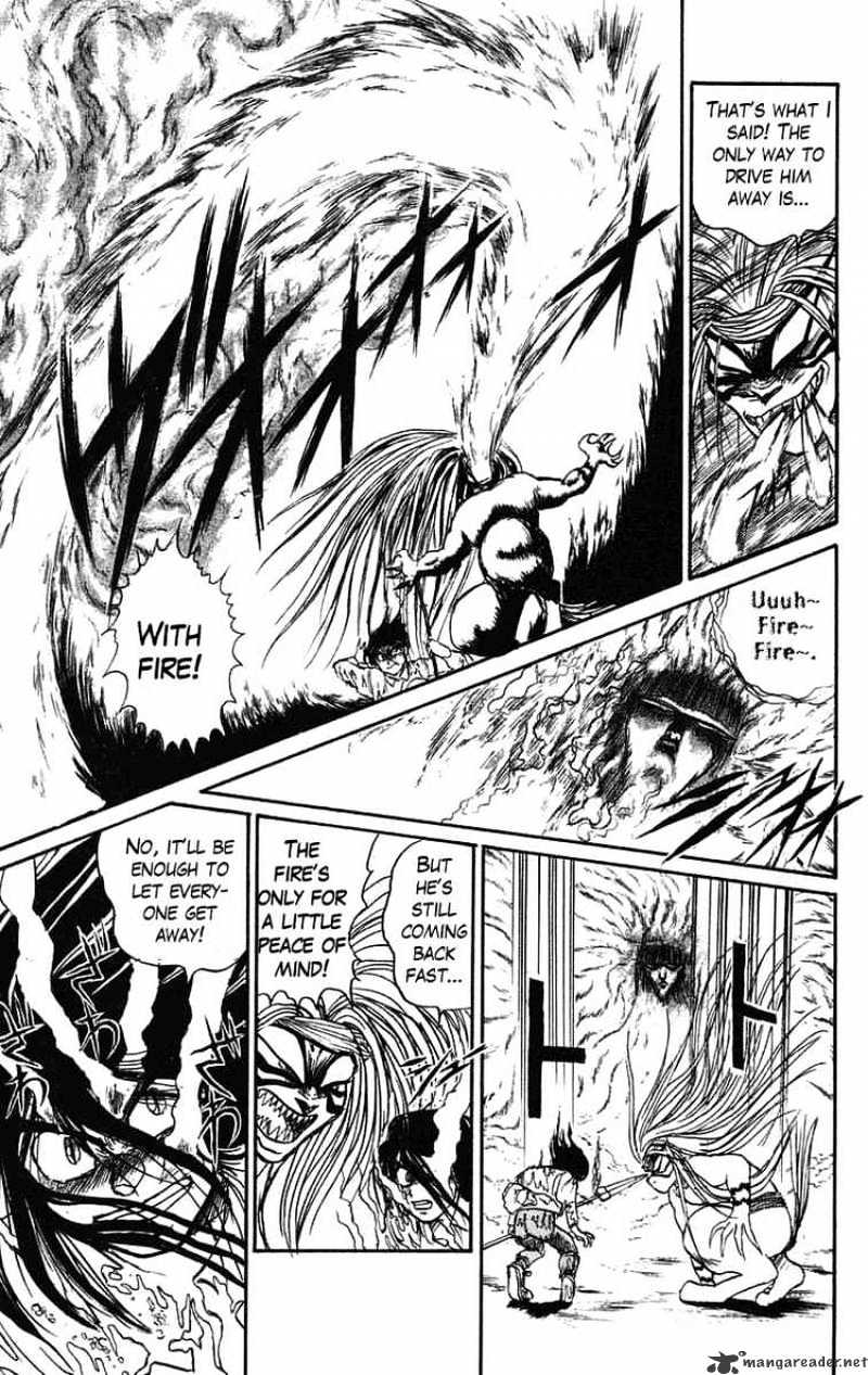 Read Ushio and Tora (en) Manga Online