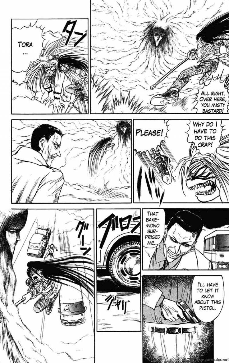 Read Ushio and Tora (en) Manga Online