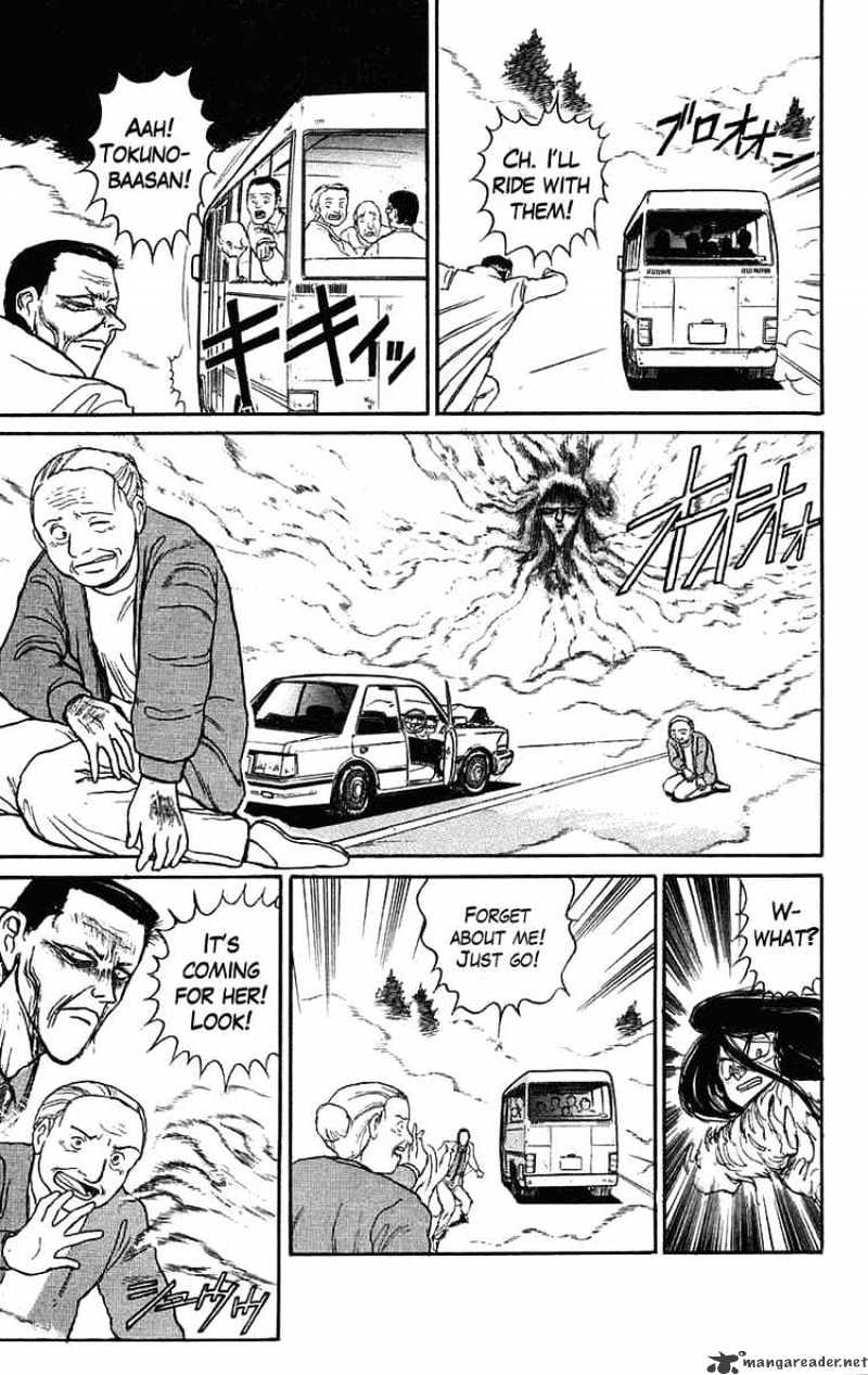 Read Ushio and Tora (en) Manga Online