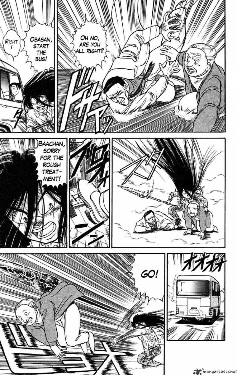 Read Ushio and Tora (en) Manga Online