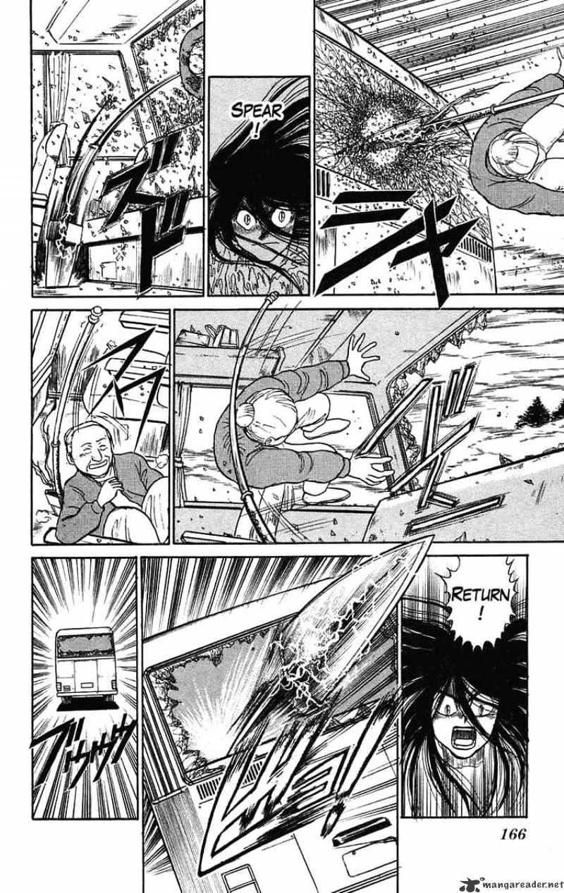 Read Ushio and Tora (en) Manga Online