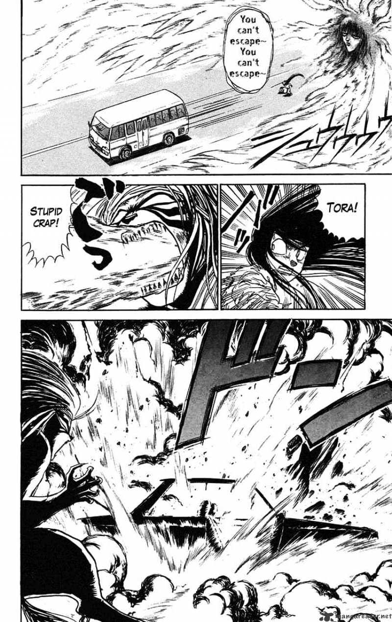 Read Ushio and Tora (en) Manga Online