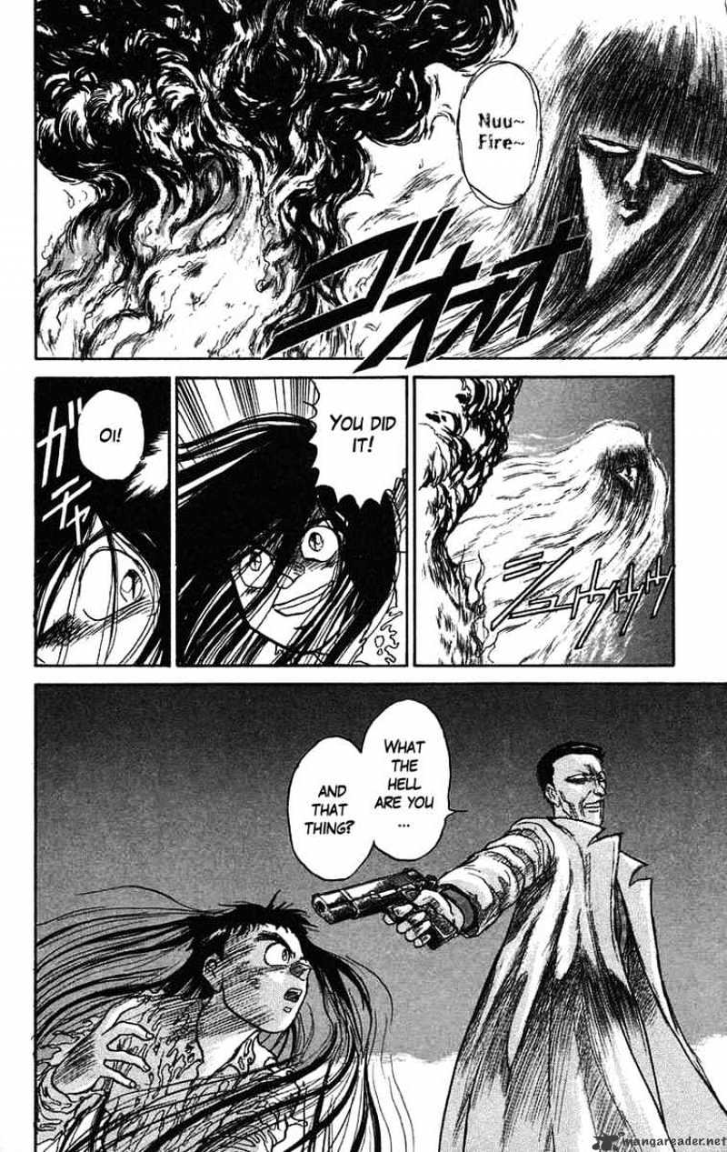 Read Ushio and Tora (en) Manga Online