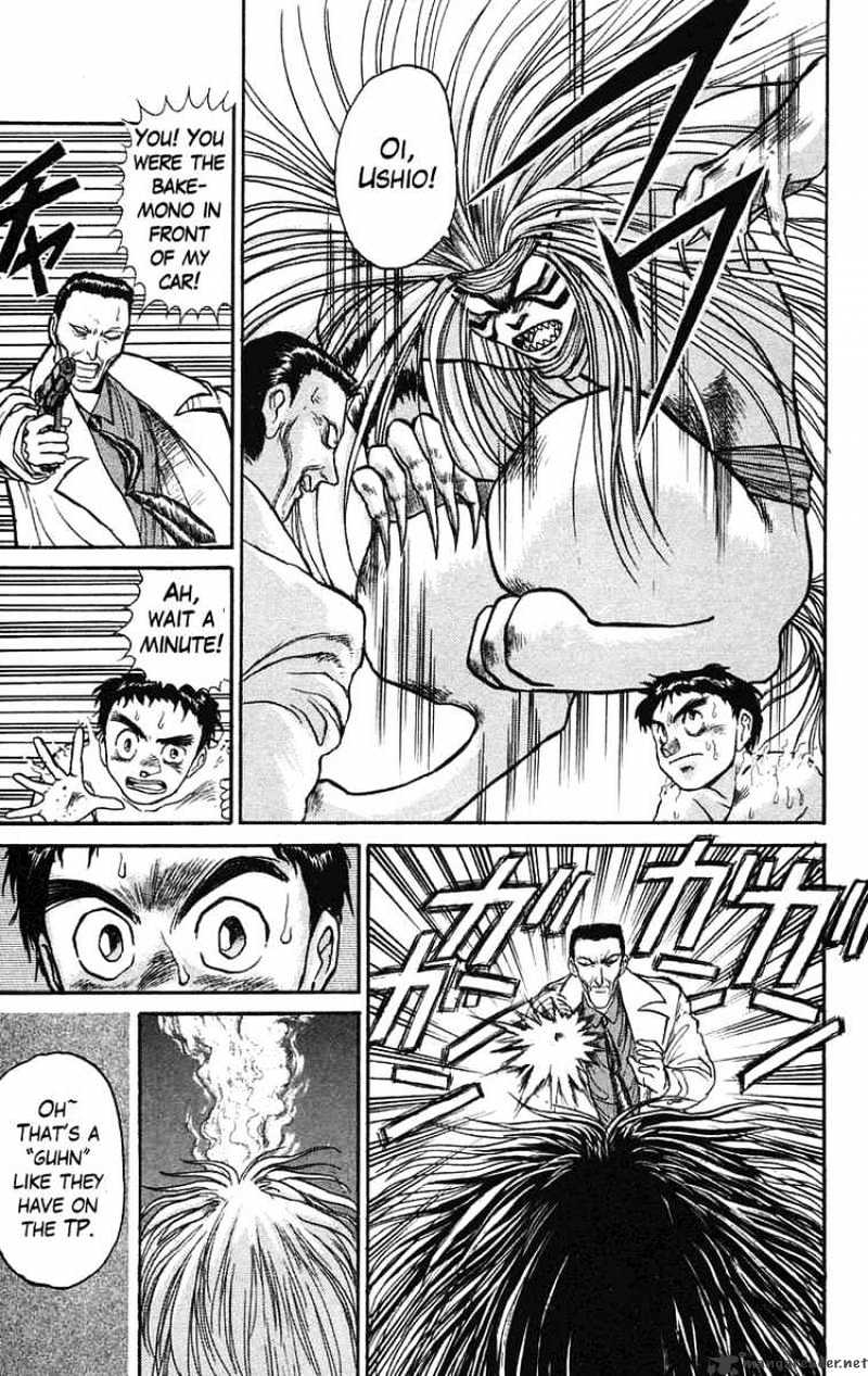 Read Ushio and Tora (en) Manga Online