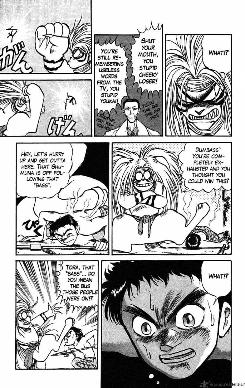 Read Ushio and Tora (en) Manga Online