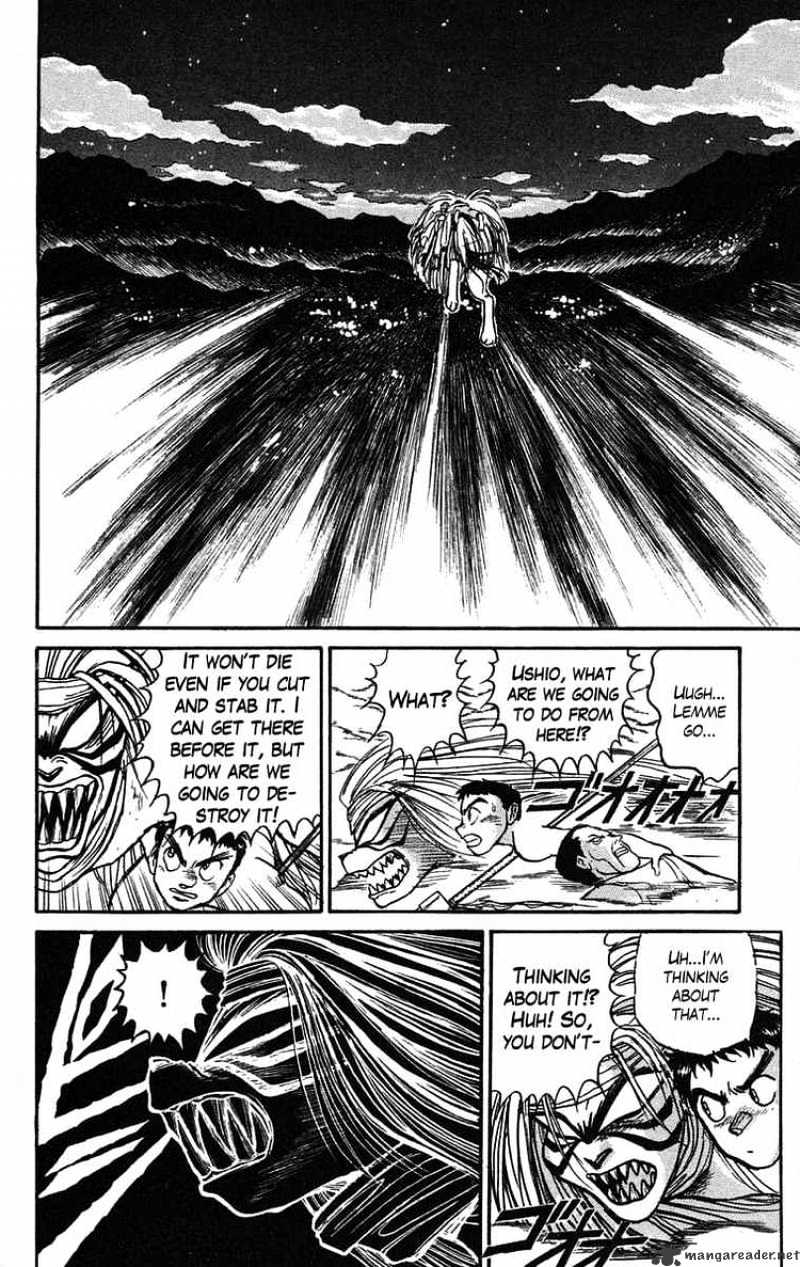 Read Ushio and Tora (en) Manga Online