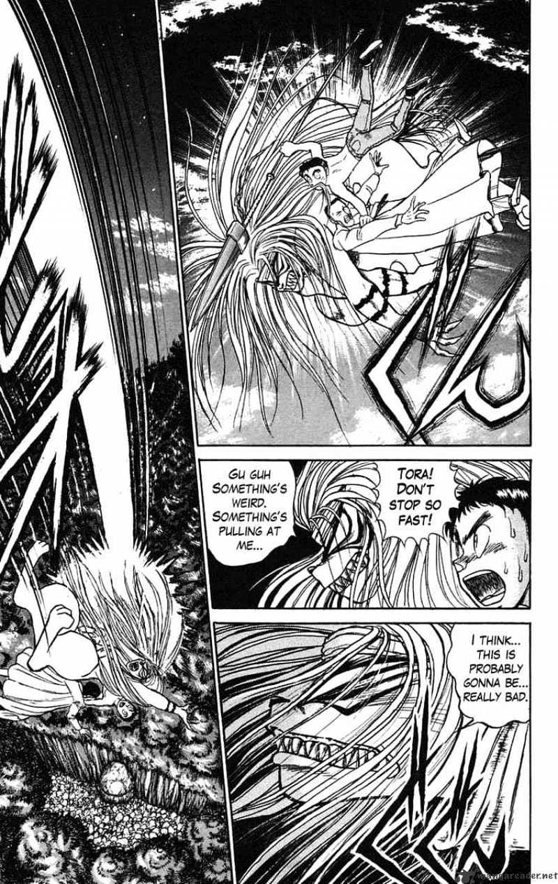 Read Ushio and Tora (en) Manga Online