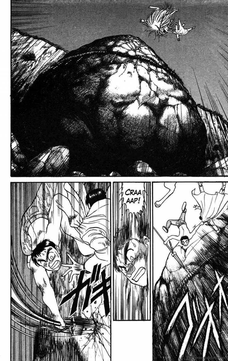 Read Ushio and Tora (en) Manga Online