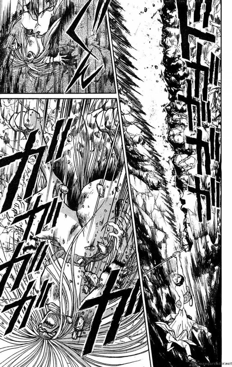 Read Ushio and Tora (en) Manga Online