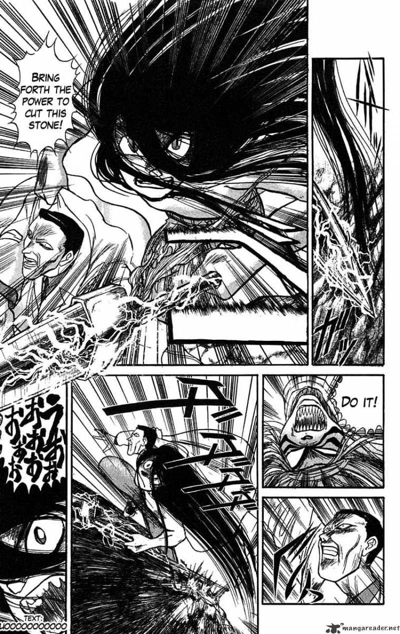 Read Ushio and Tora (en) Manga Online