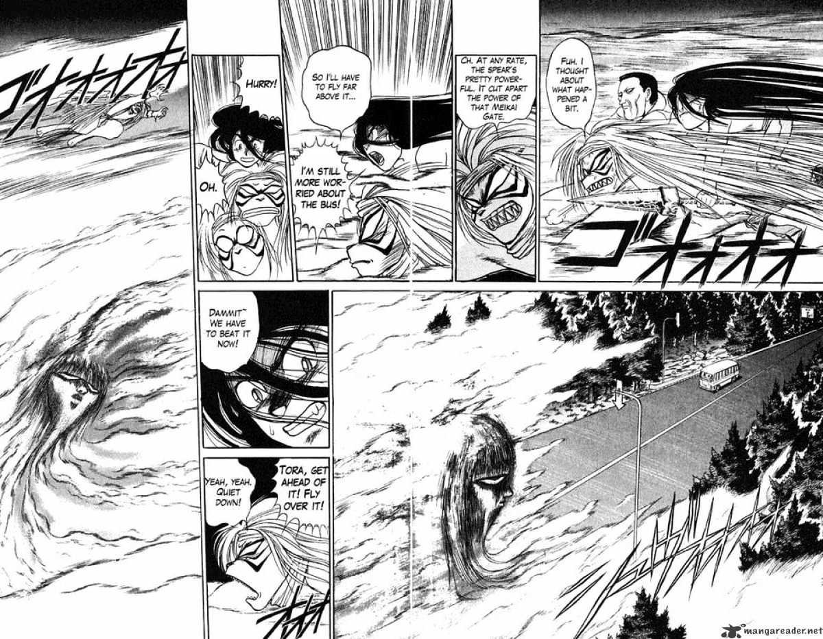 Read Ushio and Tora (en) Manga Online