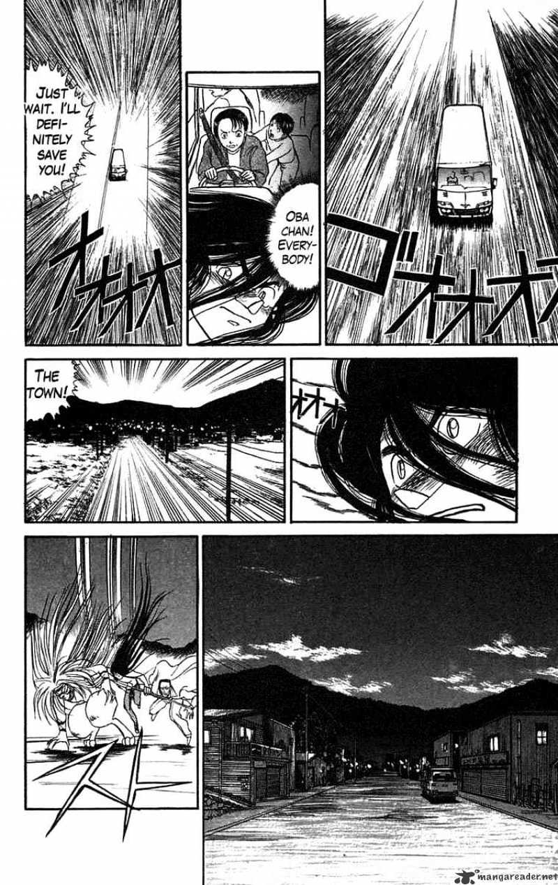 Read Ushio and Tora (en) Manga Online