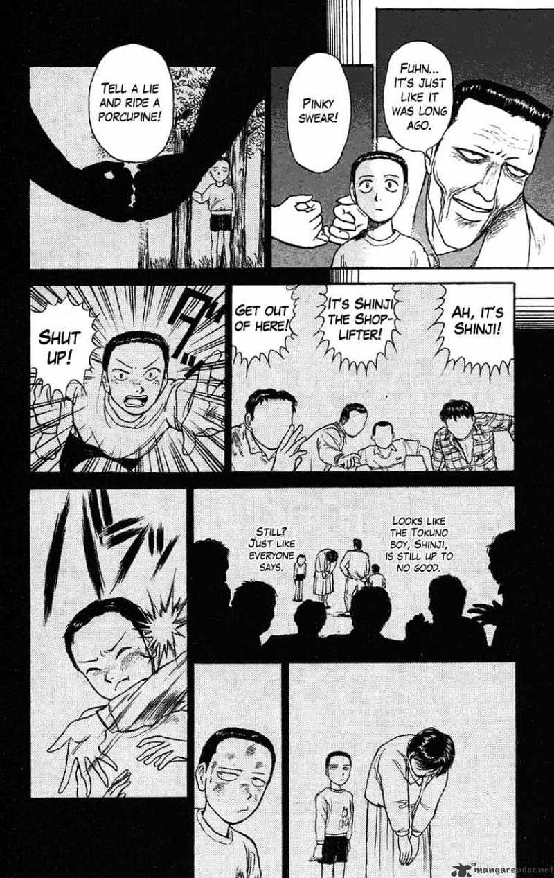 Read Ushio and Tora (en) Manga Online