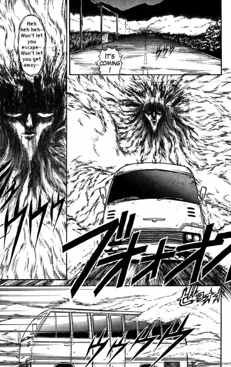 Read Ushio and Tora (en) Manga Online
