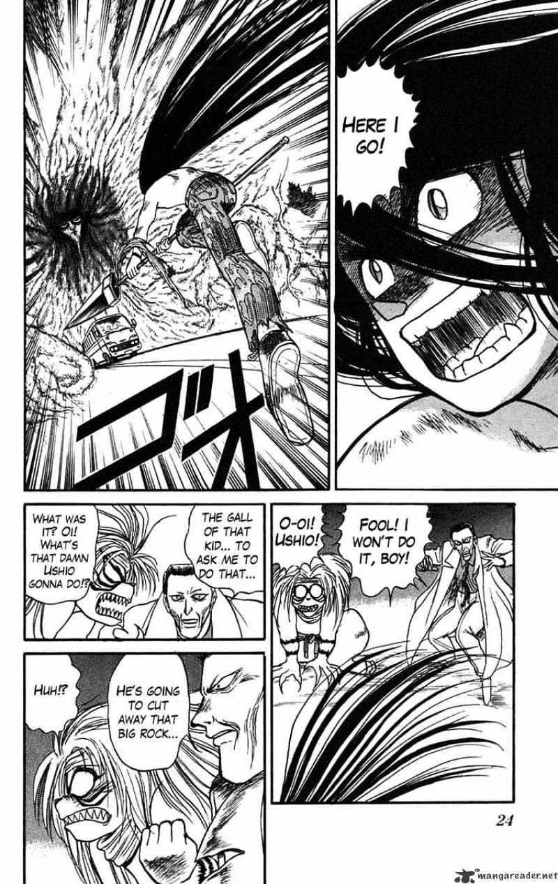 Read Ushio and Tora (en) Manga Online