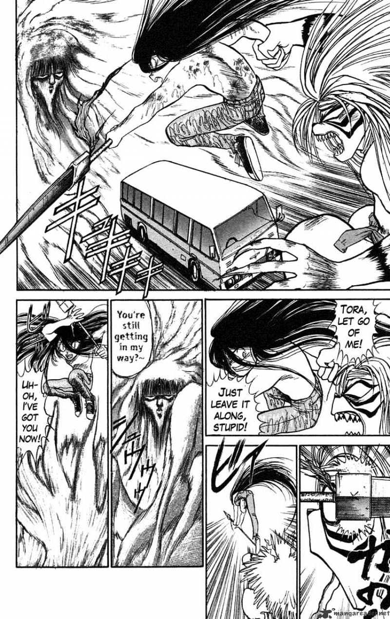 Read Ushio and Tora (en) Manga Online