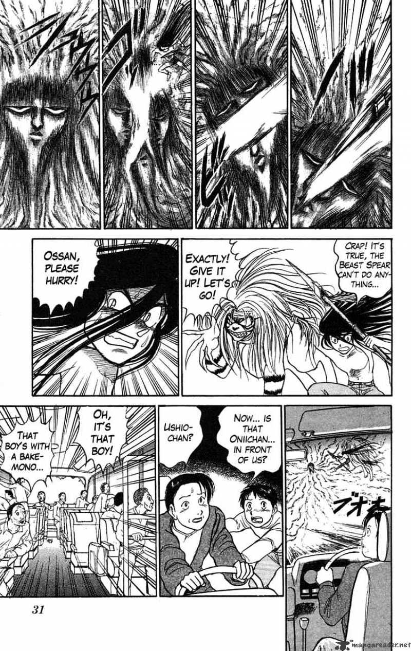 Read Ushio and Tora (en) Manga Online