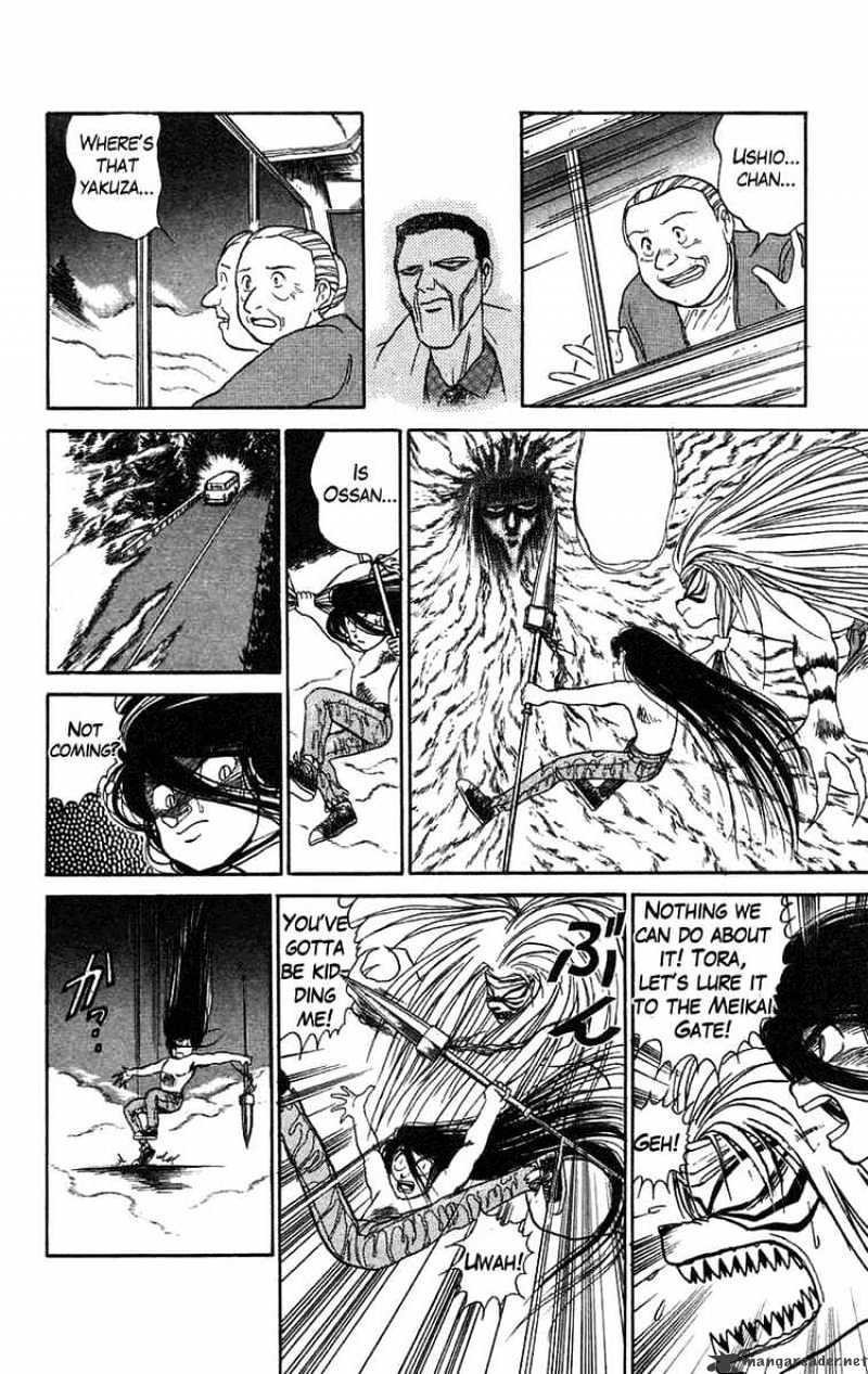 Read Ushio and Tora (en) Manga Online