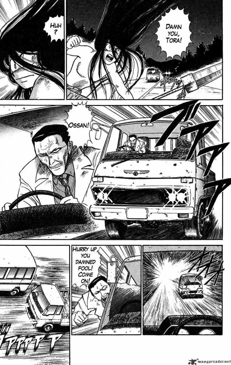 Read Ushio and Tora (en) Manga Online