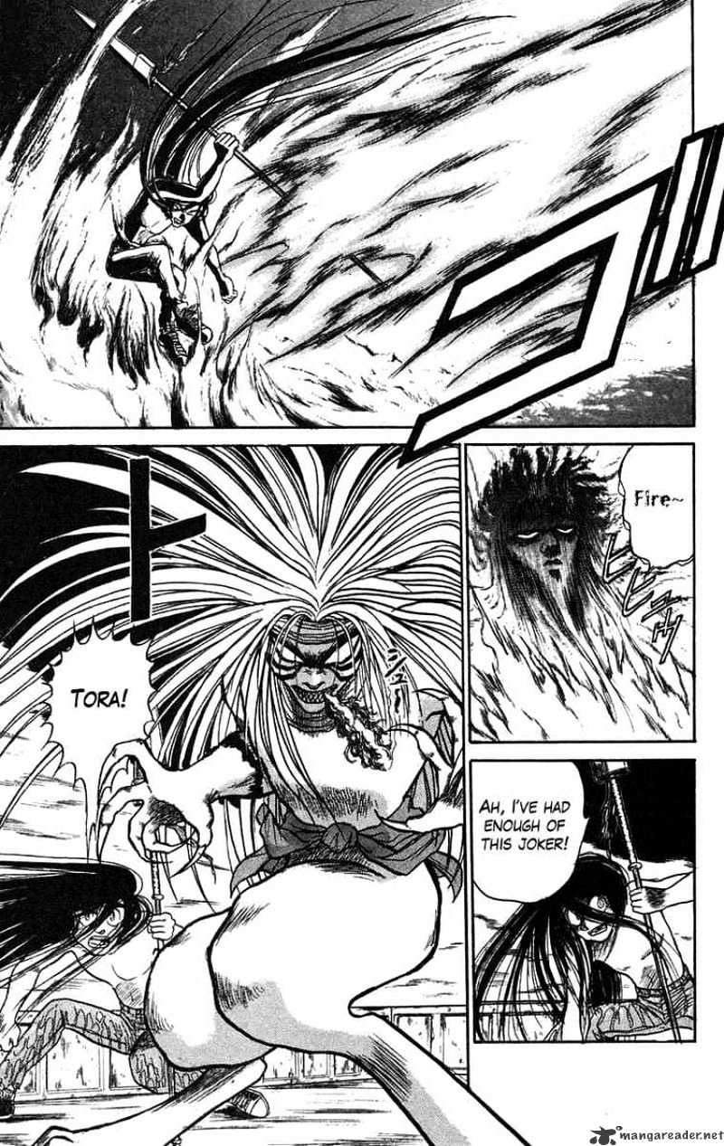 Read Ushio and Tora (en) Manga Online