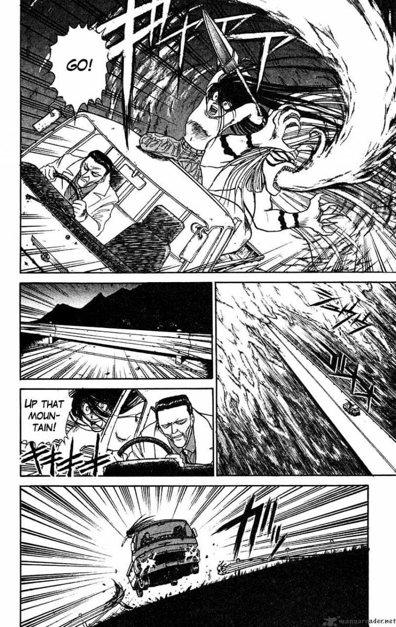 Read Ushio and Tora (en) Manga Online
